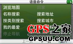 3993980ڣǳ̸GPSԼ۱ 