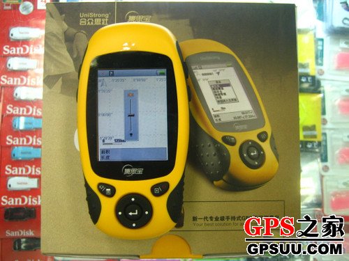 专用测面积 集思宝新品G307手持上市