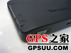 升级TMC路况功能 任我游1300T火热上市