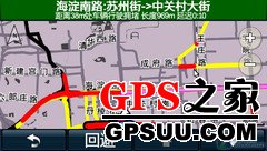 ѭؾ ڳGPSеĽݴ 