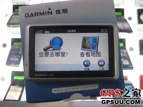 送实用8件套 Garmin1355促销价999元