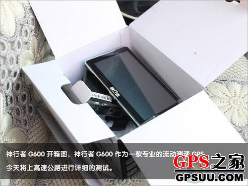 横扫南坪快速电子眼 神行者G600强悍测试