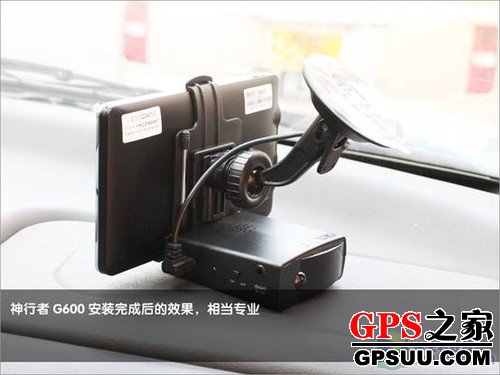 横扫南坪快速电子眼 神行者G600强悍测试