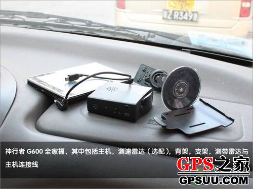 横扫南坪快速电子眼 神行者G600强悍测试