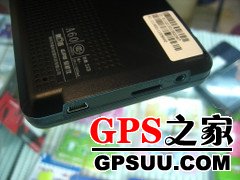 超值599元 神行者低端新品A60新款上市