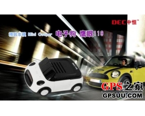 �к�ӥ��119��������