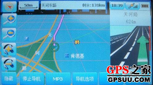CDMA+GPS+PDAC5ǿGPS