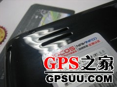 升级电视 奥可视1080P播放GPS新款上市
