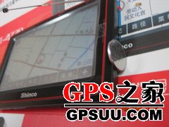 电视分屏+G3地图 新科新品GT4728上市