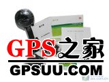 送吸尘器 旅行者X72TV电视导航新品