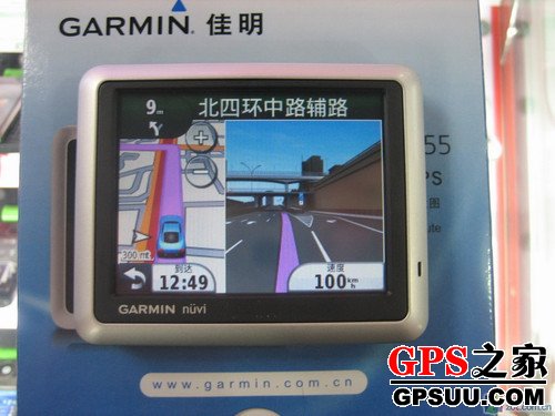 送4GB卡 Garmin1255小屏GPS导航超值