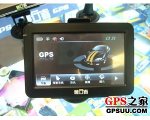 GPS