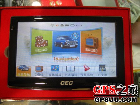 6英寸高清 CEC电视导航带正版仅1380