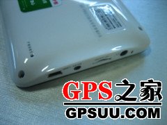 送豪华大礼包 中恒全能新品G9PRO上柜