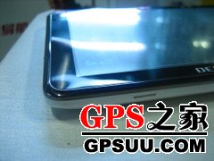 送豪华大礼包 中恒全能新品G9PRO上柜