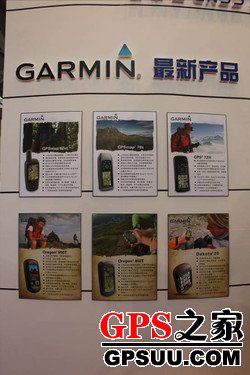  Garmin˼׳ֳGPSȨ 