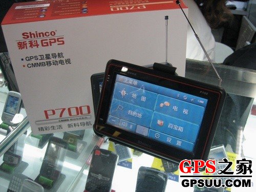 降价促销 新科P700电视GPS导航能分屏