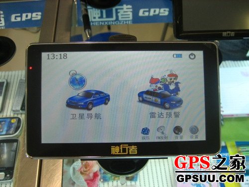 神行者G600升级版免费送硬件电子狗