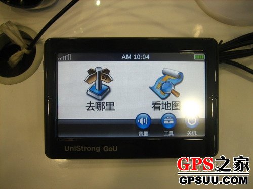 送实用小配件 任我游1450廉价大屏GPS