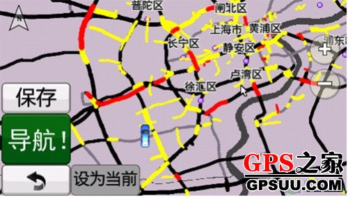 “”ͽ  ʵʱ·GPS 