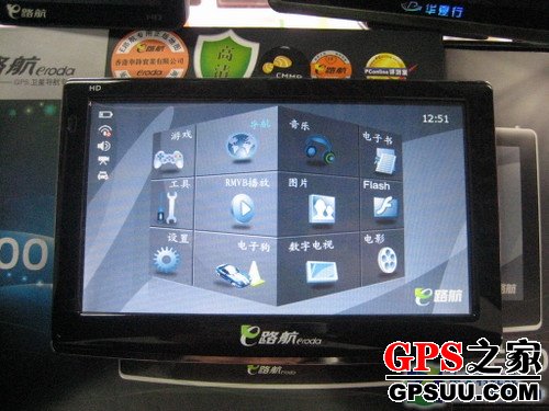 高清6吋电视GPS 华锋E路航E800仅1699