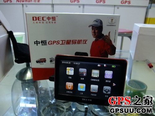 直降300元 中恒Q8PRO电视预警机促销