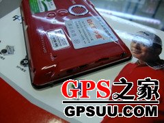 中恒高清电视Q8PRO一体机仅1799元上市