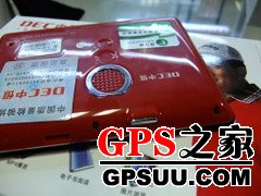 中恒高清电视Q8PRO一体机仅1799元上市