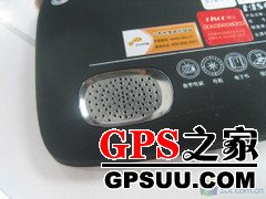升级CMMB电视 胜景X56BTV双色GPS新款
