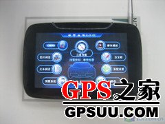 升级CMMB电视 胜景X56BTV双色GPS新款