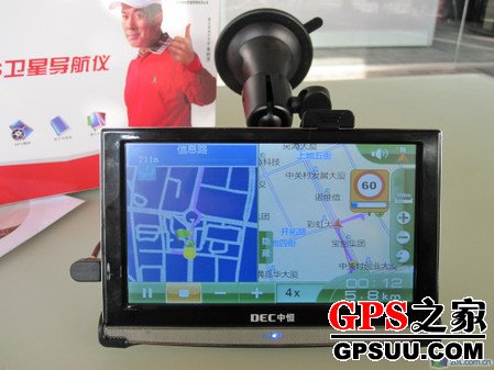 8GB卡+倒车后视 中恒N8PRO电视GPS降价