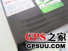 送倒车后视 中恒N8PRO一体机暴降促销