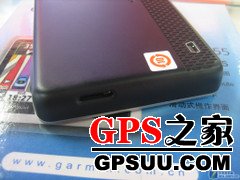 送4GB卡 Garmin1255小屏GPS导航超值