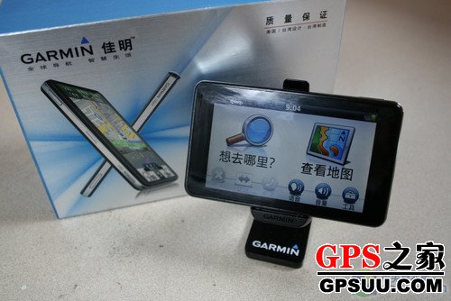 送10件套 Garmin电容屏GPS新品上市促
