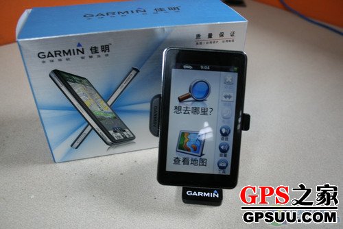 送10件套 Garmin电容屏GPS新品上市促