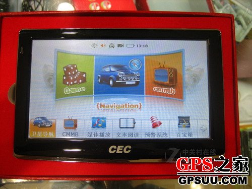 6吋高清电视GPS CEC导航G7仅1380元