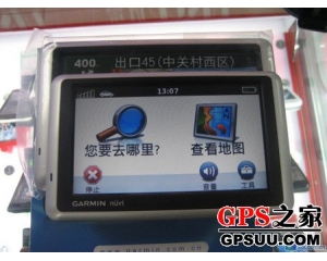 Garmin1355999Ԫ