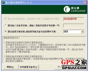 ������2821J0Aȫ�ֱ�