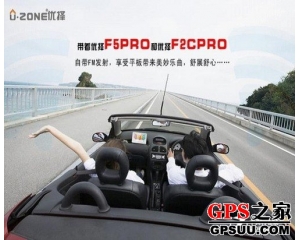 F2cPROF5pr