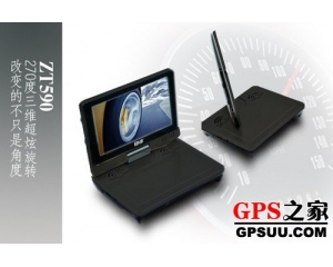 *;ZT590 GPS