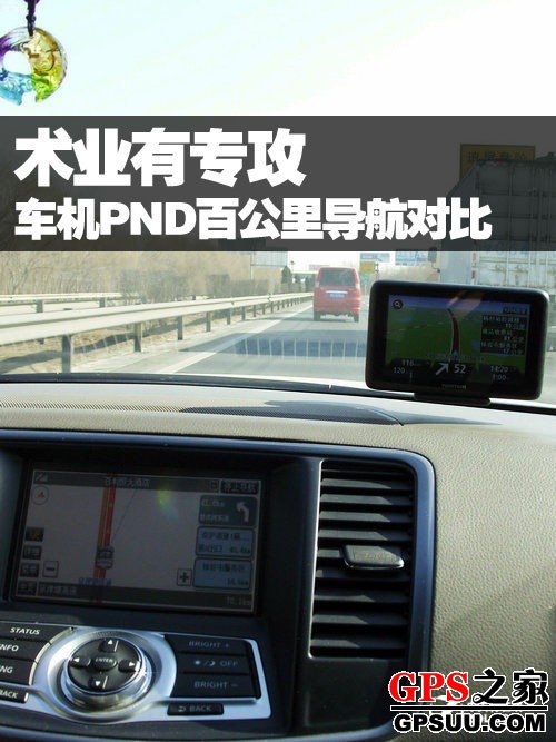 ҵר DVDPNDٹﵼԱ 
