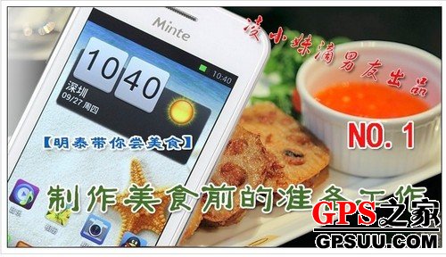 ̩N909㳢ʳϻʽ 