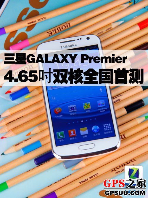 4.65˫ GALAXY Premierȫײ 