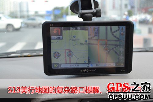 GPS+Ԥ+г¼ 7·S19ȫ 