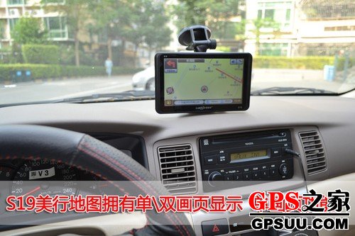 GPS+Ԥ+г¼ 7·S19ȫ 