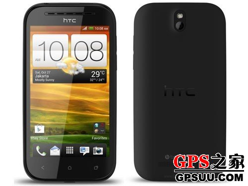 ˫S4+800w HTC Desire SV 