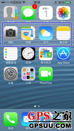 iOS 7 аSiri/ͷʵ 