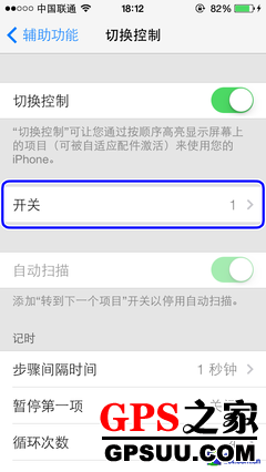 iOS 7 аSiri/ͷʵ 