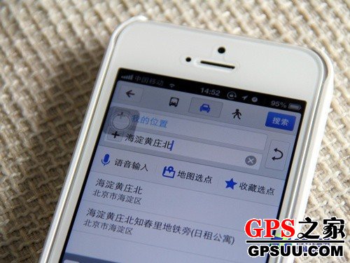 商业化典范 百度地图iPhone版详细测试