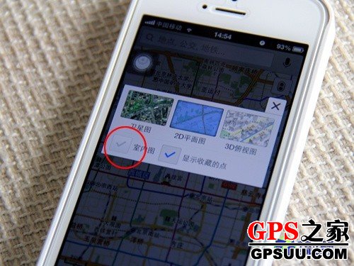 商业化典范 百度地图iPhone版详细测试